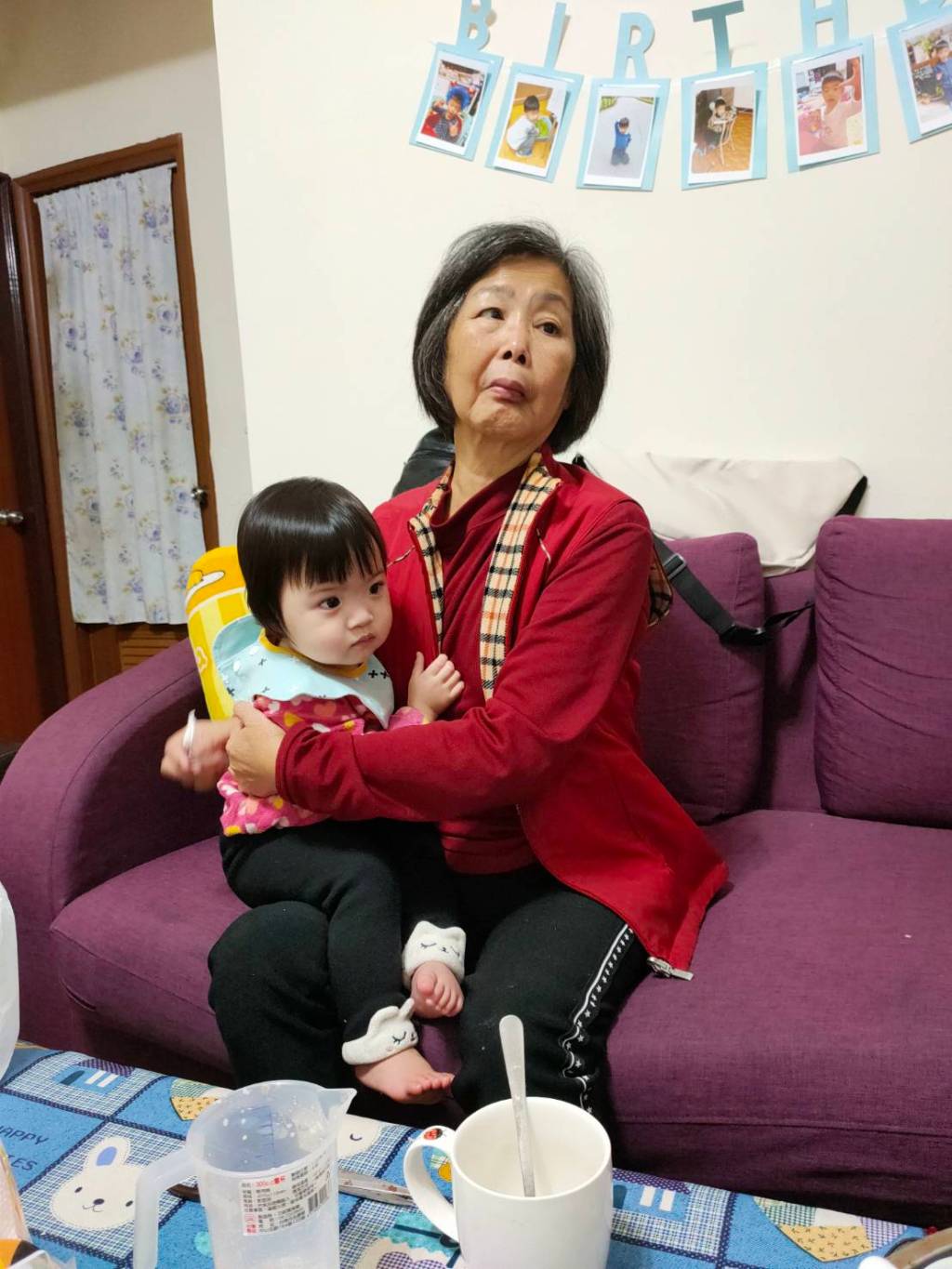 我的媽媽不大一樣